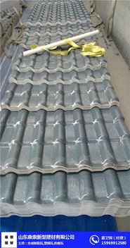 鄂爾多斯優(yōu)質(zhì)合成樹脂瓦供應(yīng)商——鼎崇建材，專業(yè)打造建筑新選擇