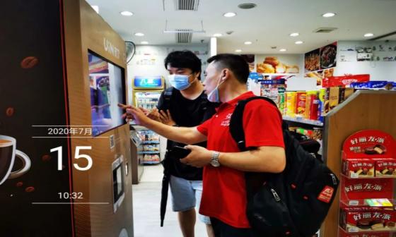 創業六年，支撐他的只有兩個字 日用品互聯網銷售